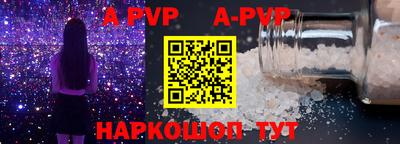 прущая мука Тулун