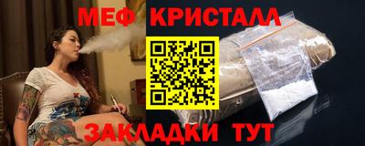 прущая мука Тулун