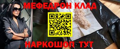 ПСИЛОЦИБИНОВЫЕ ГРИБЫ Тула