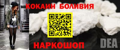 ПСИЛОЦИБИНОВЫЕ ГРИБЫ Тула