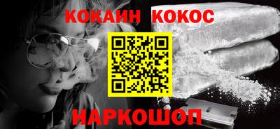 ПСИЛОЦИБИНОВЫЕ ГРИБЫ Тула