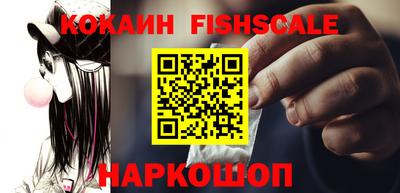 прущая мука Тулун