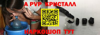 мефедрон VHQ Туймазы