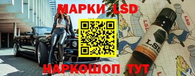 прущая мука Тулун