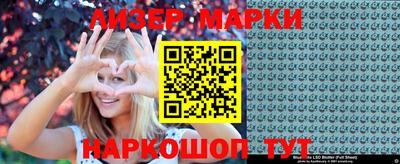 ПСИЛОЦИБИНОВЫЕ ГРИБЫ Тула