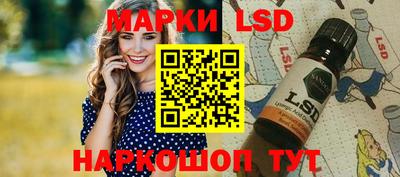 ПСИЛОЦИБИНОВЫЕ ГРИБЫ Тула