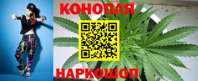прущая мука Тулун