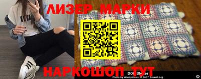 мефедрон VHQ Туймазы