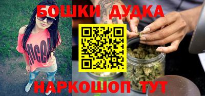 прущая мука Тулун