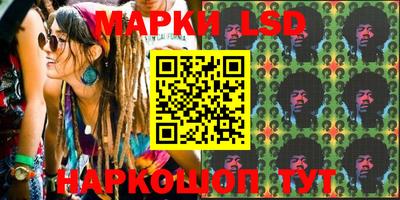 ПСИЛОЦИБИНОВЫЕ ГРИБЫ Тула