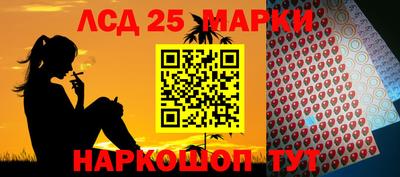 мефедрон VHQ Туймазы