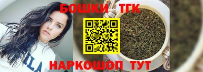 ПСИЛОЦИБИНОВЫЕ ГРИБЫ Тула