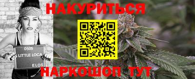 ПСИЛОЦИБИНОВЫЕ ГРИБЫ Тула