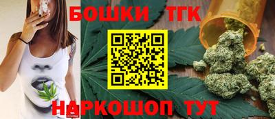 прущая мука Тулун