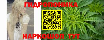 прущая мука Тулун