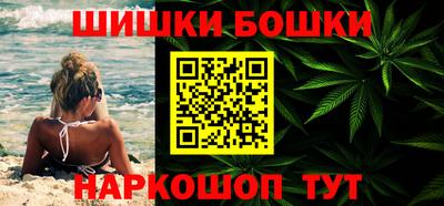 мефедрон VHQ Туймазы