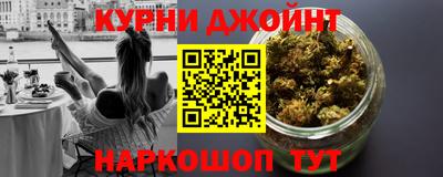 прущая мука Тулун