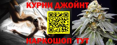 мефедрон VHQ Туймазы