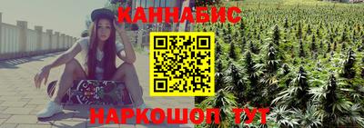 прущая мука Тулун