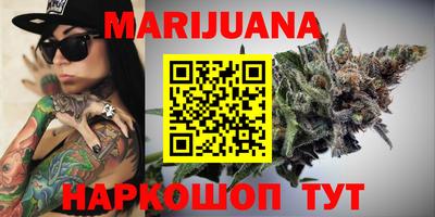 мефедрон VHQ Туймазы