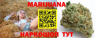 мефедрон VHQ Туймазы