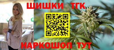 ПСИЛОЦИБИНОВЫЕ ГРИБЫ Тула