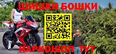 мефедрон VHQ Туймазы