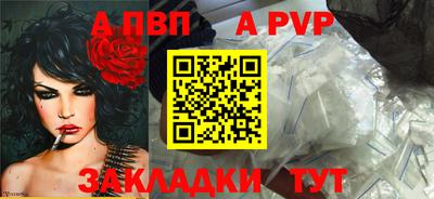 мефедрон VHQ Туймазы