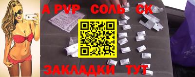 прущая мука Тулун