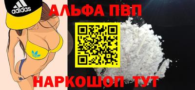 ПСИЛОЦИБИНОВЫЕ ГРИБЫ Тула