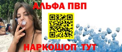 прущая мука Тулун