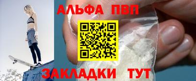 ПСИЛОЦИБИНОВЫЕ ГРИБЫ Тула