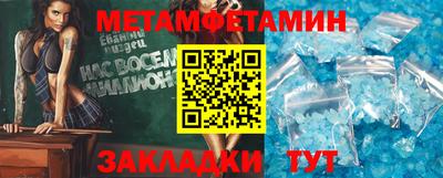 ПСИЛОЦИБИНОВЫЕ ГРИБЫ Тула