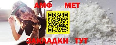 прущая мука Тулун