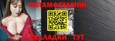 ПСИЛОЦИБИНОВЫЕ ГРИБЫ Тула