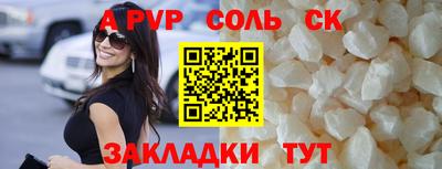 ПСИЛОЦИБИНОВЫЕ ГРИБЫ Тула