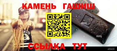 ПСИЛОЦИБИНОВЫЕ ГРИБЫ Тула