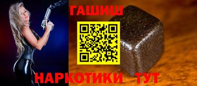 мефедрон VHQ Туймазы