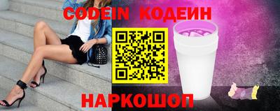 ПСИЛОЦИБИНОВЫЕ ГРИБЫ Тула