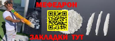 ПСИЛОЦИБИНОВЫЕ ГРИБЫ Тула