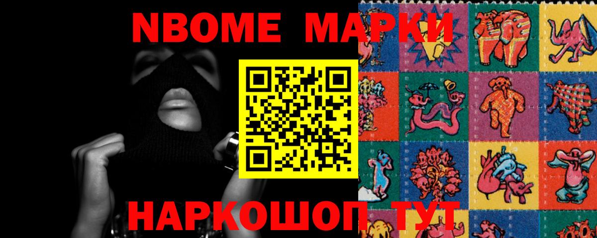 ЛСД экстази кислота  Вход с VPN  Волжск  ЛСД экстази кислота 